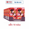 ท็อปโป รสสตรอเบอร์รี่ 40 กรัม แพ็ก 10 ชิ้น