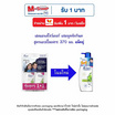 เฮดแอนด์โชว์เดอร์ แชมพูขจัดรังแค สูตรแอปเปิ้ลเฟรช 370 มล. แพ็คคู่