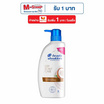 เฮดแอนด์โชว์เดอร์ แชมพู ดรายสคาล์พแคร์ 370 มล.
