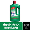 วิม น้ำยาล้างห้องน้ำ สีเขียว 900 มล.