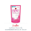 เอสเซ้นซ์รีดเรียบสีชมพู 500 มล. (แพ็ก 3 ชิ้น)