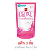 เอสเซ้นซ์รีดเรียบสีชมพู 500 มล. (แพ็ก 3 ชิ้น)