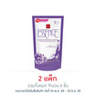 เอสเซ้นซ์รีดเรียบสีม่วง 500 มล. (แพ็ก 3 ชิ้น)