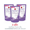 เอสเซ้นซ์รีดเรียบสีม่วง 500 มล. (แพ็ก 3 ชิ้น)
