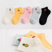 Fashion sock ลายผลไม้ 1 แพค มี 10 คู่