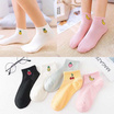 Fashion sock ลายผลไม้ 1 แพค มี 10 คู่