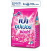 เปาซุปเปอร์ซอฟท์ ผงซักฟอก 1,800 กรัม