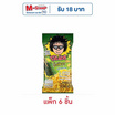 โก๋แก่ บีน ถั่วเขียว รสสาหร่าย 40 กรัม (แพ็ก 6 ชิ้น)