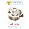 ไดมอนด์เกรนส์กราโนล่ามิกซ์ช็อกโกแลต 38 กรัม แพ็ก 6 ชิ้น