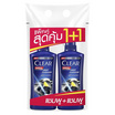 เคลียร์ เมน แชมพูขจัดรังแค สูตรดีพคลีน (ดำ) 350 มล. (แพ็กคู่)