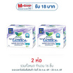 ลอรีเอะ ซูเปอร์เจนเทิล พลัส 35 ซม. (ห่อละ 8 ชิ้น)
