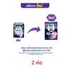 ลอรีเอะ ซอฟท์แอนด์เซฟ ไนท์ 35 ซม. (ห่อละ 8 ชิ้น)