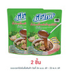 ฟ้าไทย น้ำก๋วยเตี๋ยวสำเร็จรูปเข้มข้น น้ำข้น 270 มล.