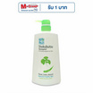 โชกุบุสซึ ครีมอาบน้ำ กิงโกะ (สีเขียว) 500 มล.