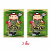 เถ้าแก่น้อย สาหร่ายอบบิ๊กชีทไจแอนท์รสดั้งเดิม 24 กรัม