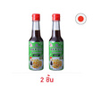 คิคโคแมน เทสตี้เจแปน ซอสผัด 150 มล.