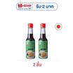 คิคโคแมน เทสตี้เจแปน ซอสผัด 150 มล.