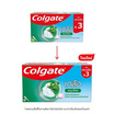 คอลเกต ยาสีฟัน สูตรเกลือสมุนไพร 150 กรัม (แพ็ก 3 หลอด)