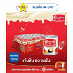 คาร์เนชั่น ครีมเทียมข้นหวาน 388 กรัม (ยกลัง 48 กระป๋อง)