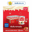 คาร์เนชั่น ครีมเทียมข้นหวาน 388 กรัม (ยกลัง 48 กระป๋อง)