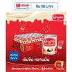 คาร์เนชั่น ครีมเทียมข้นหวาน 388 กรัม (ยกลัง 48 กระป๋อง)