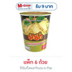 มาม่าคัพ รสแกงเขียวหวานไก่ 60 กรัม แพ็ก 6 ถ้วย
