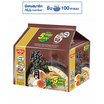 นิสชินซอง รสทงคตสึซุปกระดูกหมู 60 กรัม แพ็ก 5 ซอง