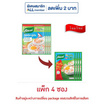 คนอร์บิ๊กคัพโจ๊กซอง รสกุ้ง-ปูอัด 50 กรัม (แพ็ก 4 ซอง)