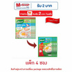 คนอร์บิ๊กคัพโจ๊กซอง รสกุ้ง-ปูอัด 50 กรัม (แพ็ก 4 ซอง)