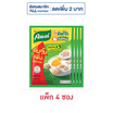 คนอร์บิ๊กคัพโจ๊กซอง รสหมู 50 กรัม (แพ็ก 4 ซอง)