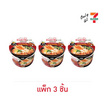 คุคกิ้งทาวน์ บะหมี่กึ่งสำเร็จรูปชนิดชามรสต้มยำกุ้งน้ำข้น 60 กรัม แพ็ก 3 ชิ้น