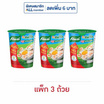คนอร์บิ๊กคัพโจ๊กถ้วย รสกุ้ง-ปูอัด 45 กรัม (แพ็ก 3 ถ้วย)