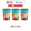 คนอร์บิ๊กคัพโจ๊กถ้วย รสกุ้ง-ปูอัด 45 กรัม (แพ็ก 3 ถ้วย)
