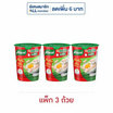 คนอร์บิ๊กคัพโจ๊กถ้วย รสไก่ 45 กรัม (แพ็ก 3 ถ้วย)