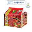 นิสชินซอง รสเอ็กซ์ตรีมไก่เผ็ด 60 กรัม แพ็ก 5 ซอง