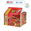 นิสชินซอง รสเอ็กซ์ตรีมไก่เผ็ด 60 กรัม แพ็ก 5 ซอง