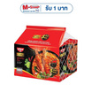 นิสชินซองไทยซิกเนเจอร์ รสต้มยำกุ้งน้ำข้น 72 กรัม แพ็ก 5 ซอง
