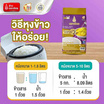 ฉัตร ข้าวหอม 100% (ถุงม่วง) 15 กิโลกรัม