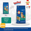 สมาร์ทฮาร์ท อาหารสุนัขโต รสไก่ย่างและผัก 1 กก.