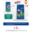 สมาร์ทฮาร์ท อาหารสุนัขโต รสไก่ย่างและผัก 1 กก.