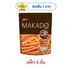 มากาโดะสติ๊ก มันฝรั่งแท่งรสบาร์บีคิว 24 กรัม (แพ็ก 6 ชิ้น)