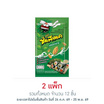 ซันสแนคดั๊งค์ รสโนริสาหร่าย 28 กรัม แพ็ก 6 ชิ้น