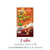 ซันสแนคดั๊งค์ รสบาร์บีคิว 28 กรัม แพ็ก 6 ชิ้น