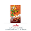 ซันสแนคดั๊งค์ รสบาร์บีคิว 28 กรัม แพ็ก 6 ชิ้น