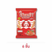 ฮานามิ ข้าวเกรียบกุ้ง รสดั้งเดิม 26 กรัม