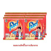 โปเต้ มันฝรั่งกรอบ รสดั้งเดิม 25 กรัม