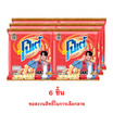 สั่งจอง โปเต้ มันฝรั่งกรอบ รสดั้งเดิม 25 กรัม