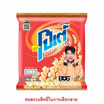 โปเต้ มันฝรั่งกรอบ รสดั้งเดิม 25 กรัม