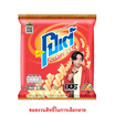 สั่งจอง โปเต้ มันฝรั่งกรอบ รสดั้งเดิม 25 กรัม
