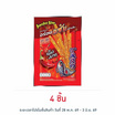 ทาโร ปลาสวรรค์ชุบน้ำจิ้มเผ็ดมาก รสปลาหมึก 27 กรัม